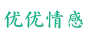 广东招助孕妈妈